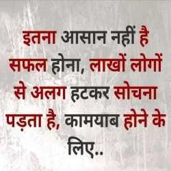 AJAY SHARMA