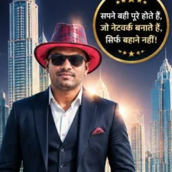 Mukesh Kumar