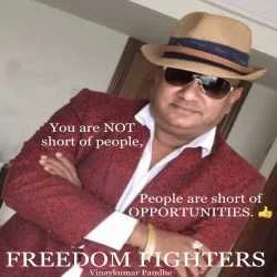 V P (SUPREMO)