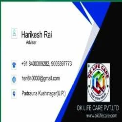 Harikesh Rai