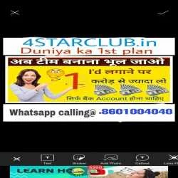 Agfclub