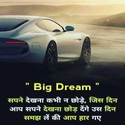 Mandeep sharma