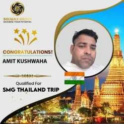 amit kumar kushwaha