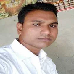 Anil kumar sah