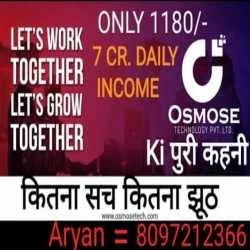 Aryan
