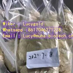 lucy gold