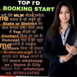 SURESH ROY