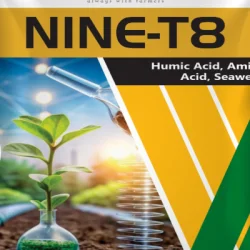 Skillimite Agro Private Limited