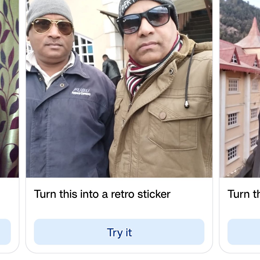 Mahendra, Pal