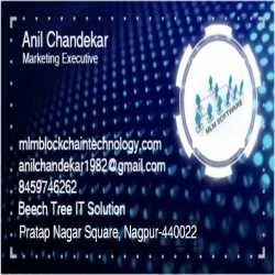 Anil