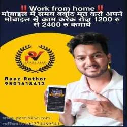 Raaz rathor