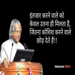 laluram