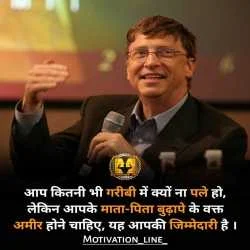 Sabjit singh(vicky)