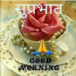 Dinesh Chandra
