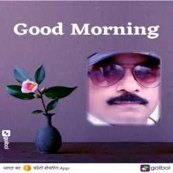 Madan Kumar