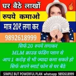 Raj Rakesh Pandita