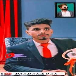 Amaaanraza