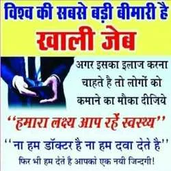 Dhanraj