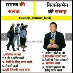 AMITEJ SHARMA