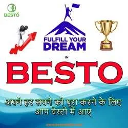 Besto Online Multitrade Pvt. Ltd.