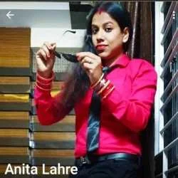 Anita lahre