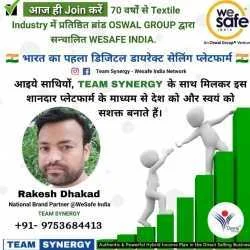 Rakesh dhakad