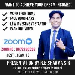 R.B. Sharma