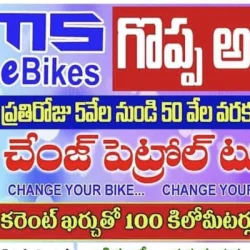 K Nagindrappa