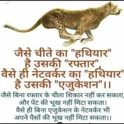 prahlad singh rathore