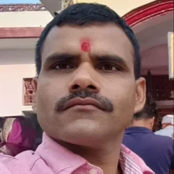 Rakesh Kumar Maurya
