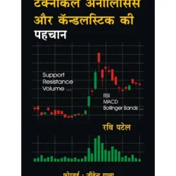 KAILASH
