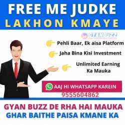 Jayhind kushwaha