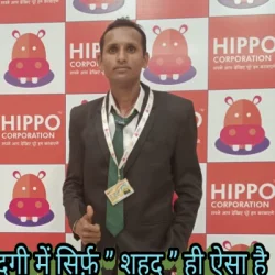 Durgesh joshi