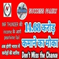 vinod kumar