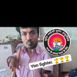 Sonu