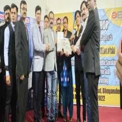 USHA SAHU