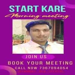 Tanmay Dev