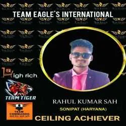 RAHUL KUMAR SAH