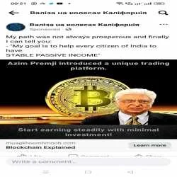 SMARTWORK