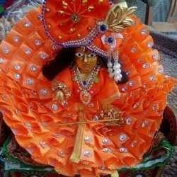Sunder