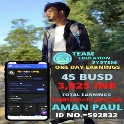 aman paul