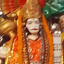 Ganesh