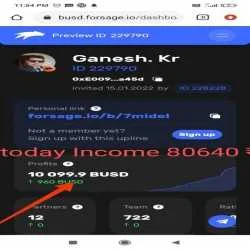 Ganesh