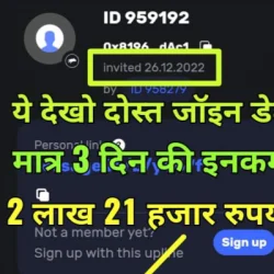 Shadab Ansari