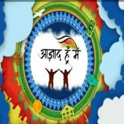 Subodh Paranjpe