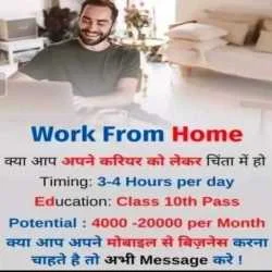 Ranjeet singh
