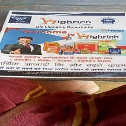Sheshpal