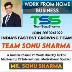 Suraj Yadav
