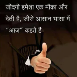 Sarita Sachdev