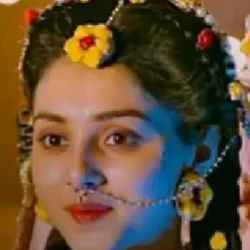 Rupali